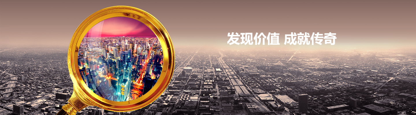 918博天堂(中国区)官方网站